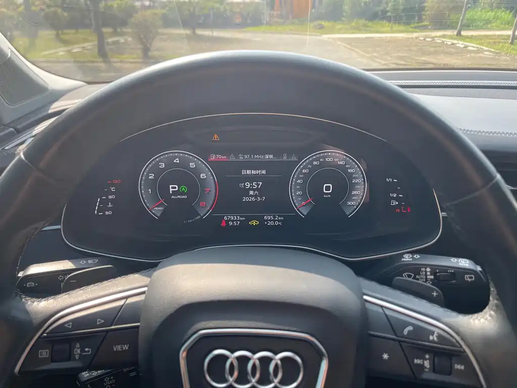 Audi Q7 — фотографии объявления, Фото 11