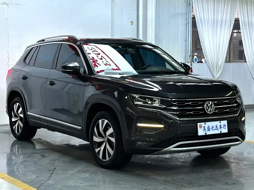 VOLKSWAGEN TANYUE