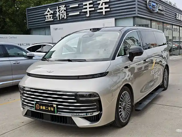 2026 Geely