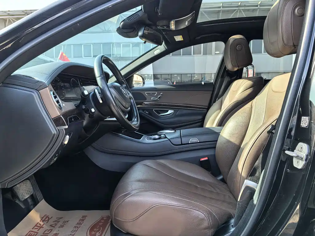 Mercedes-Benz S-Class S 2016 S 320 L