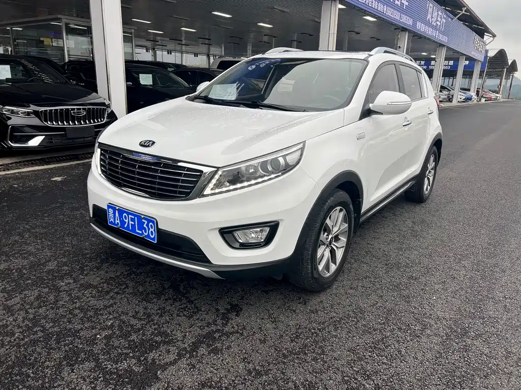 Купить Kia Sportage