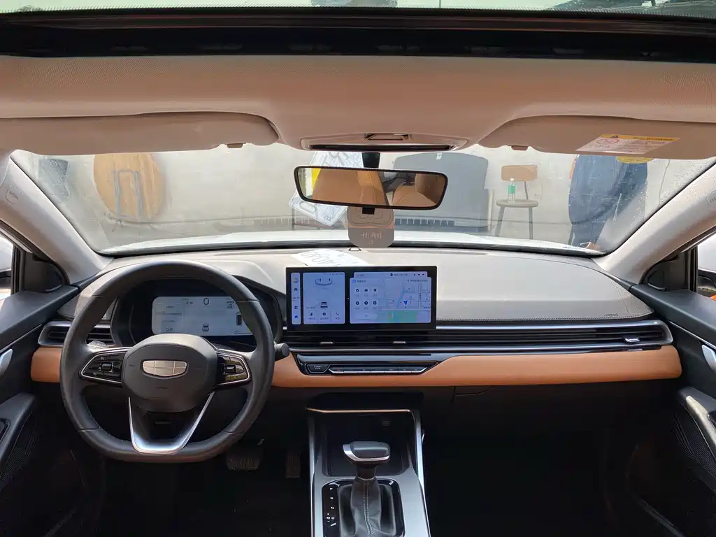 GEELY AUTOMOBILE EMGRAND