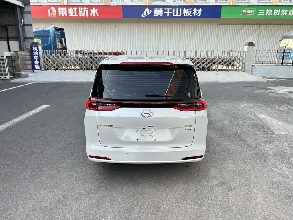 GAC Motor Trumpchi M6 — миниатюра 13