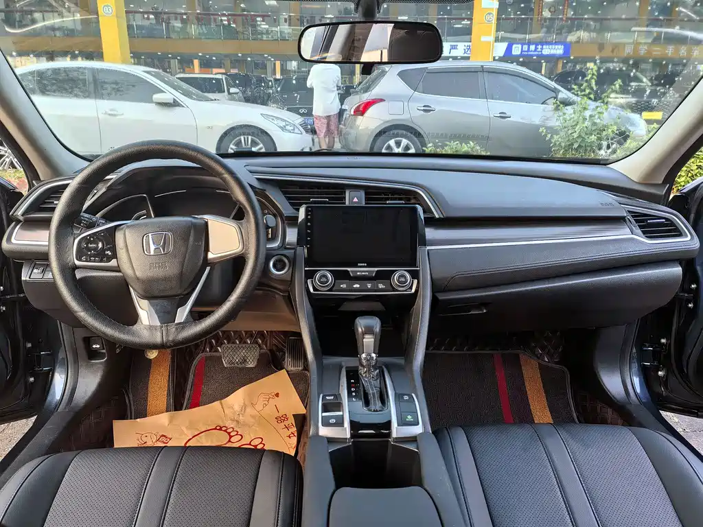 Honda Civic — миниатюра 7
