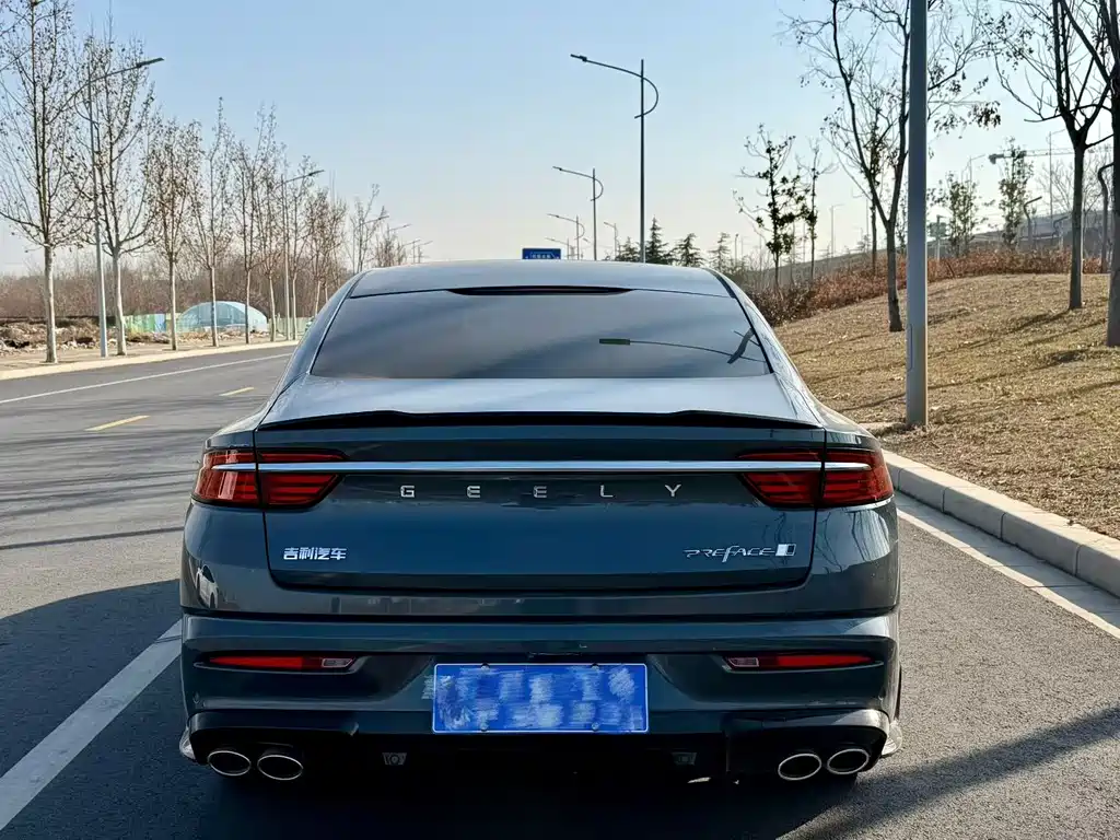 GEELY AUTOMOBILE XINGRUI