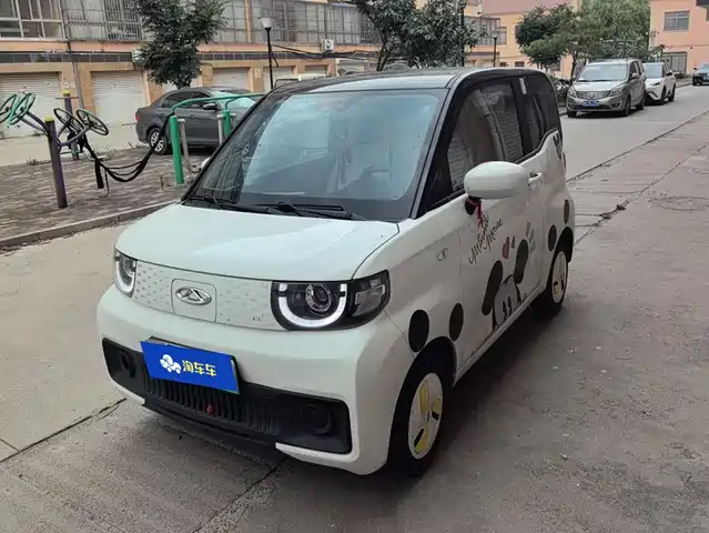2021 Chery QQ Ice Cream