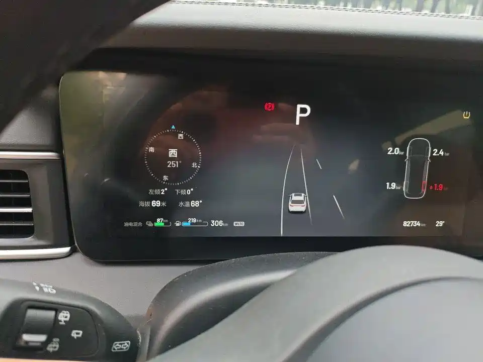 Li Auto Li ONE — миниатюра 2