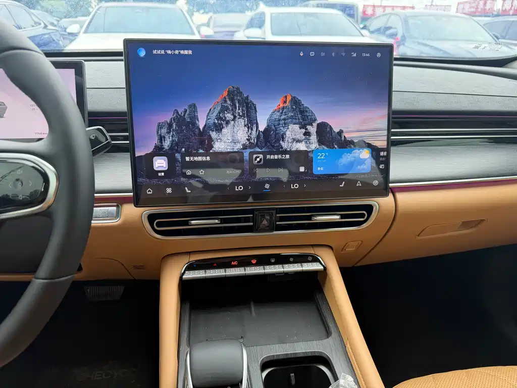 Chery Arrizo 8 PRO — миниатюра 9