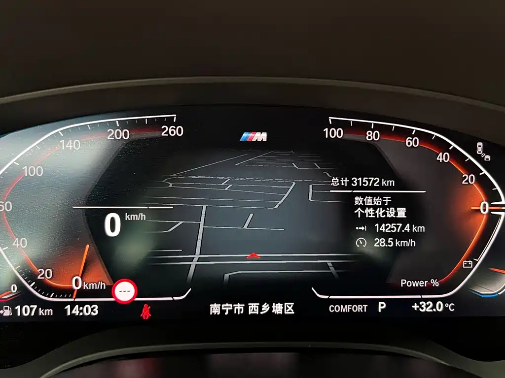 BMW 5 Series — миниатюра 15