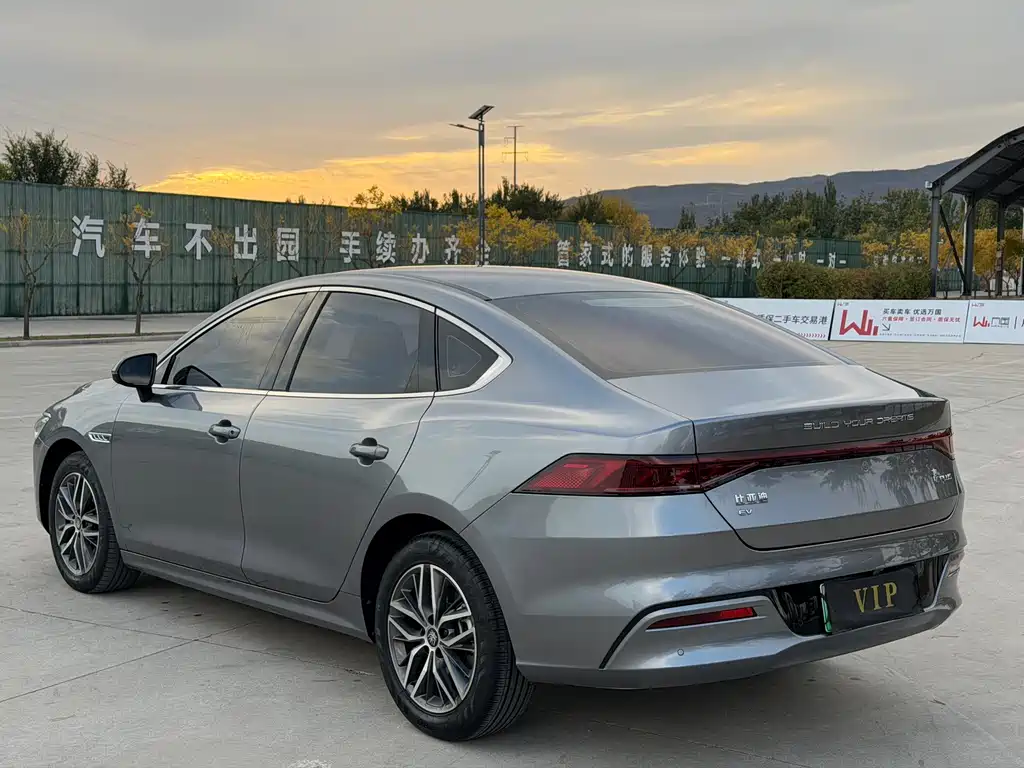 BYD Qin PLUS — миниатюра 23