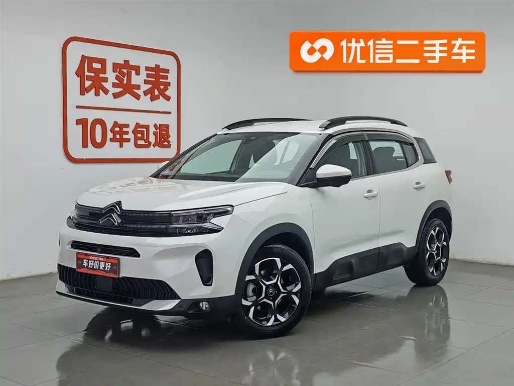 Citroen C5 AIRCROSS 2024