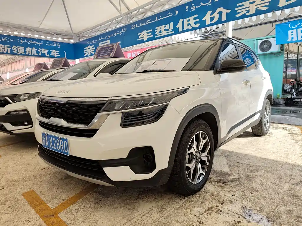 Kia KX3 2022