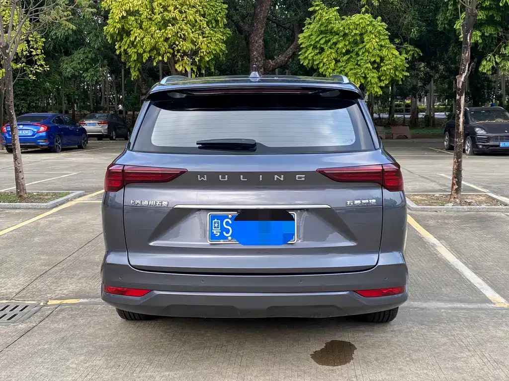 WULING WULING CAPGEMINI