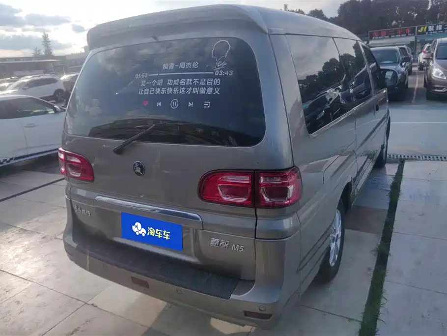 DONGFENG LINGZHI