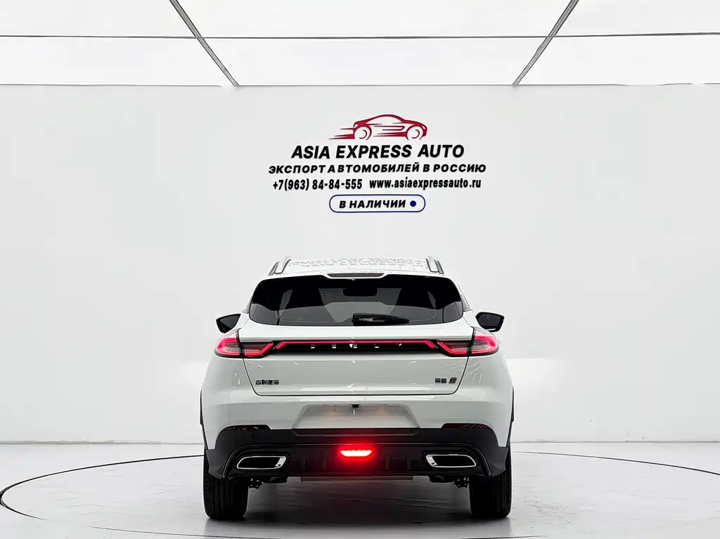 Geely Emgrand S — миниатюра 5