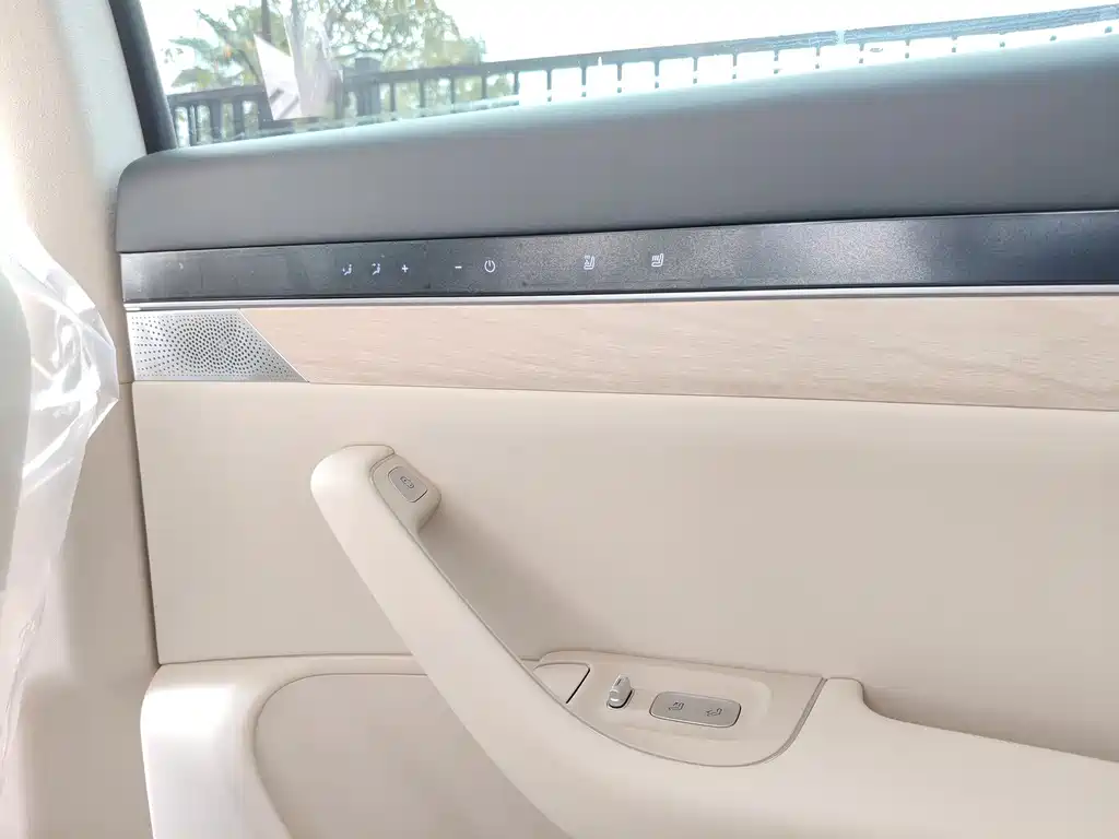 Luxeed R7 2025 251km Max