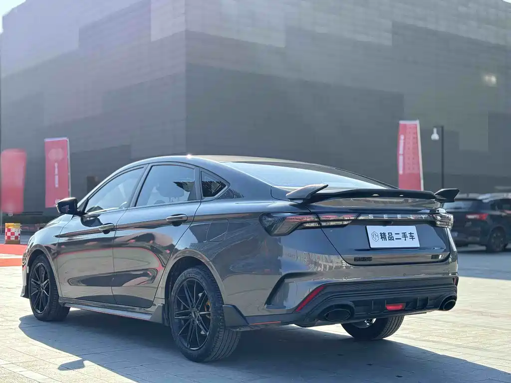 GEELY AUTOMOBILE BINRUI