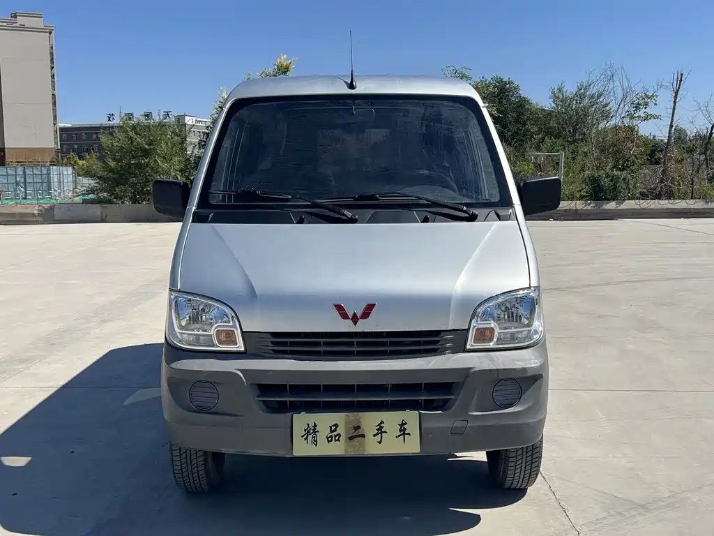 Wuling Zhiguang — миниатюра 2
