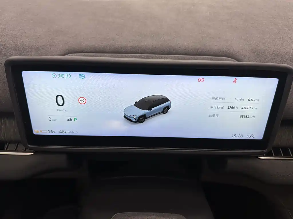 NIO ES7 — миниатюра 16