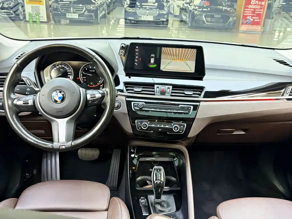 BMW X1 2020 sDrive20Li Premium
