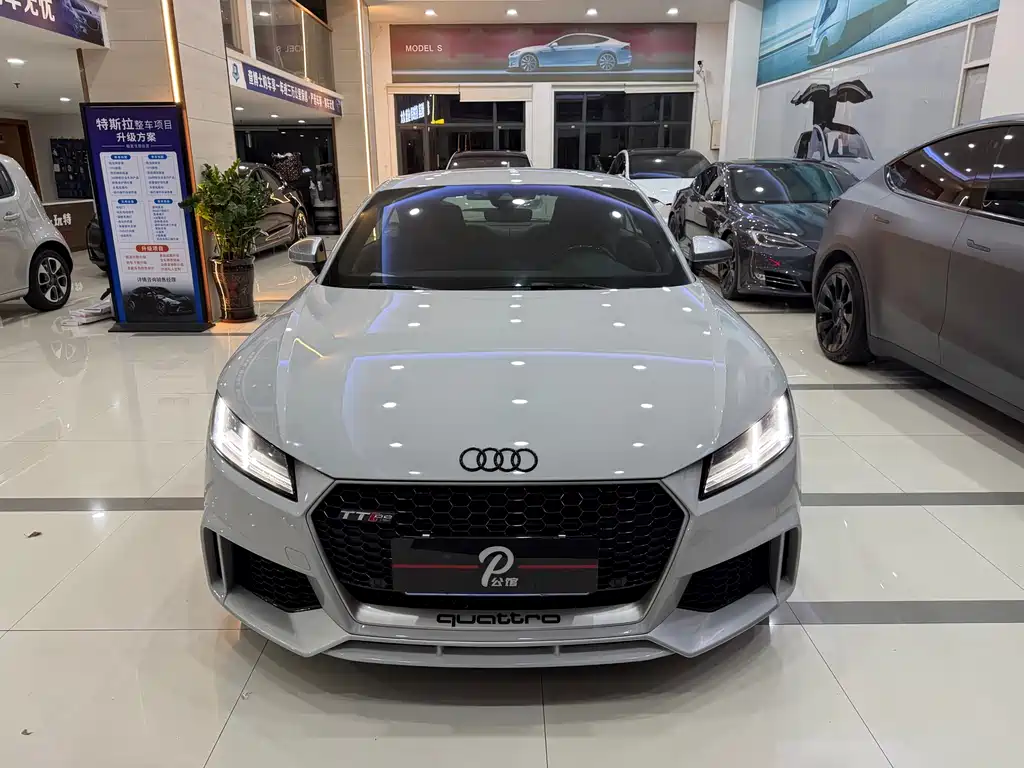 Audi TT RS 2020