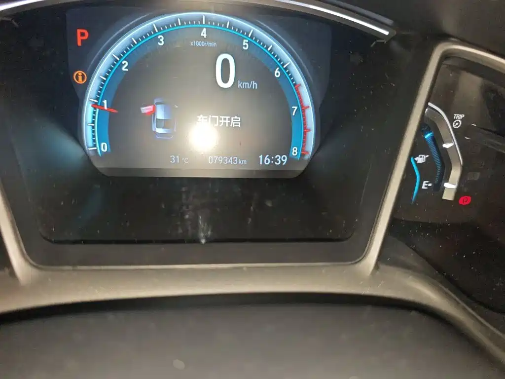 Honda Civic — миниатюра 5