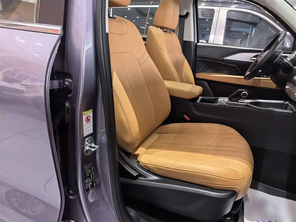 HAVAL  H5