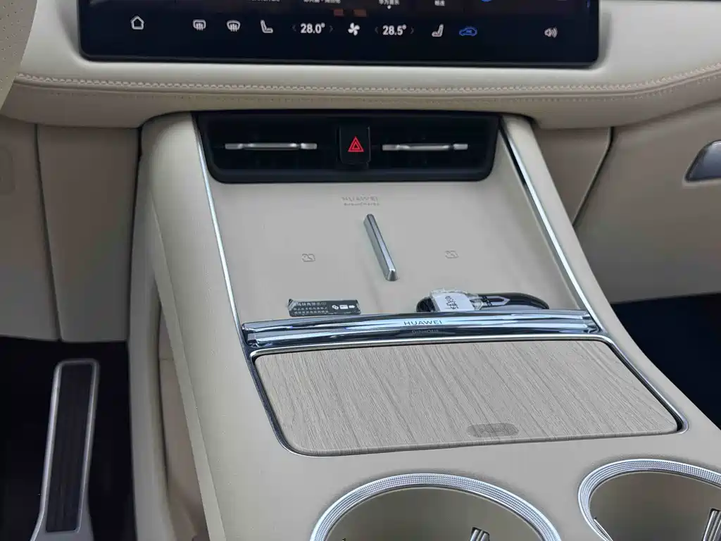 AITO ASK THE WORLD M5