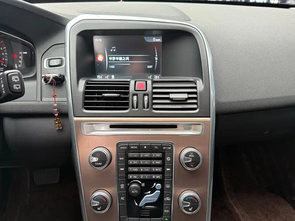Volvo XC60 — миниатюра 16
