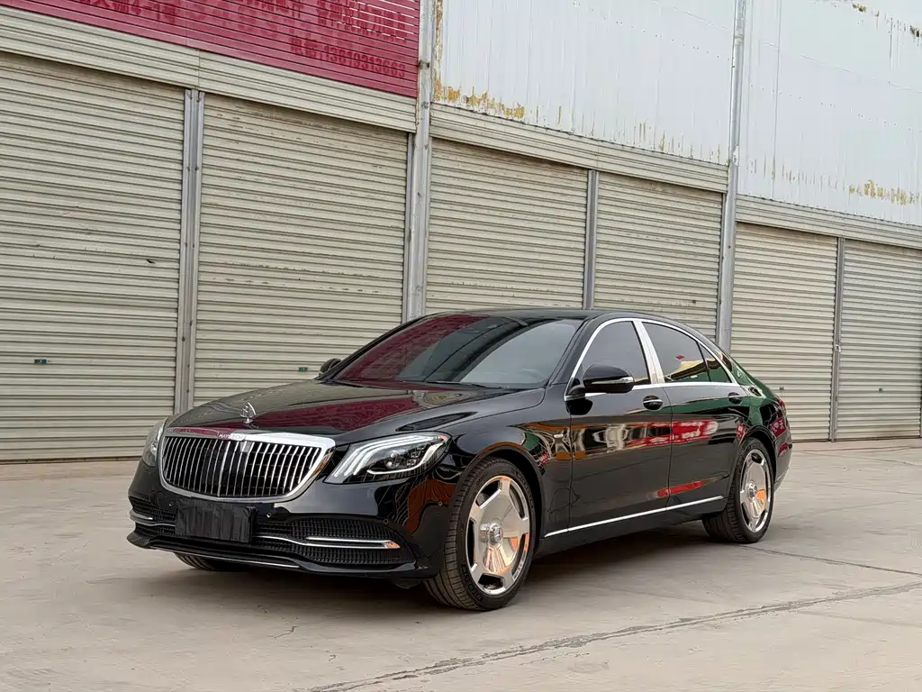 Mercedes-Benz S-Class 2020