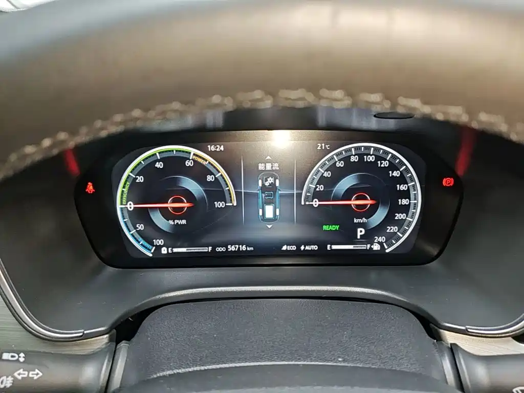 Changan CS75 New Energy — миниатюра 12
