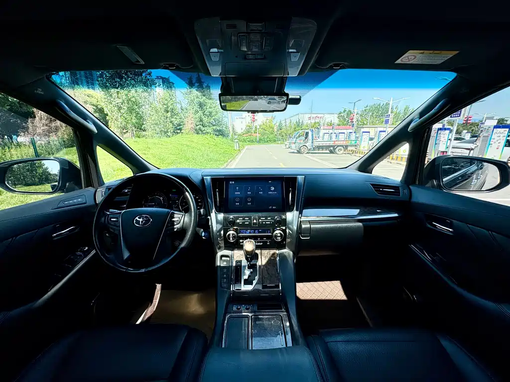 Toyota Vellfire 2023 2.5L HV