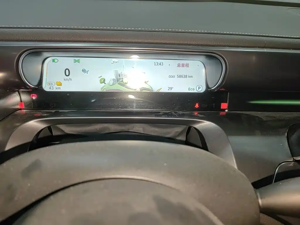 smart Smart #1 — миниатюра 12