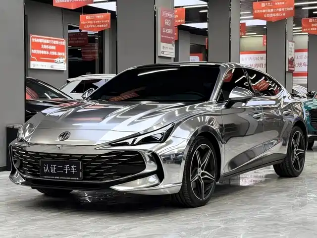 2023 MG MG7