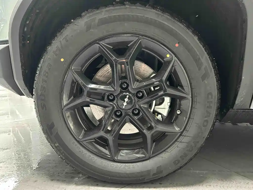 FANG CHENG BAO TITANIUM 3