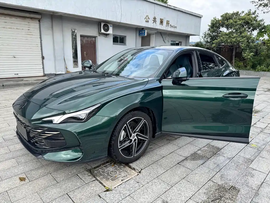 MG MG7 — миниатюра 14
