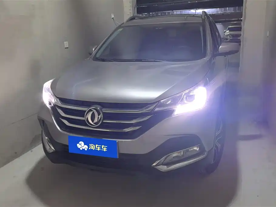 DONGFENG AX7