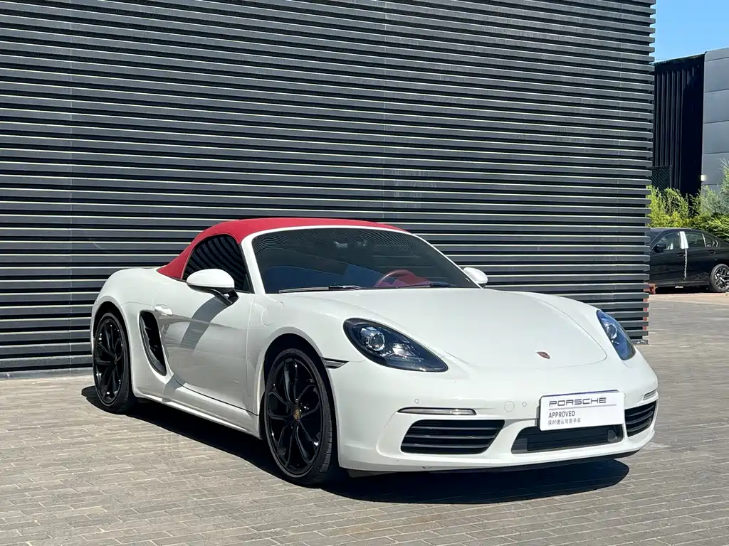 Porsche 718 2023 Boxster Style Edition 2.0T