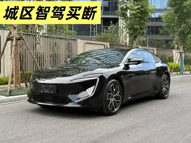 2024 Avatr 12