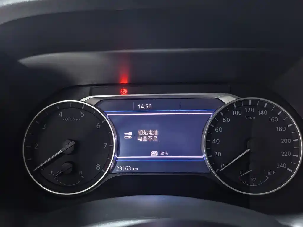 Nissan Sylphy — миниатюра 8