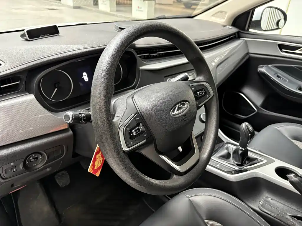 Chery Arrizo 5 — миниатюра 7