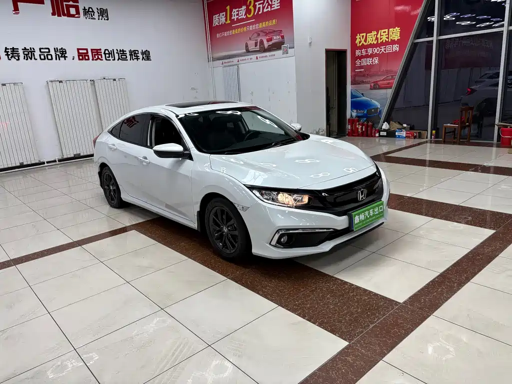 HONDA CIVIC