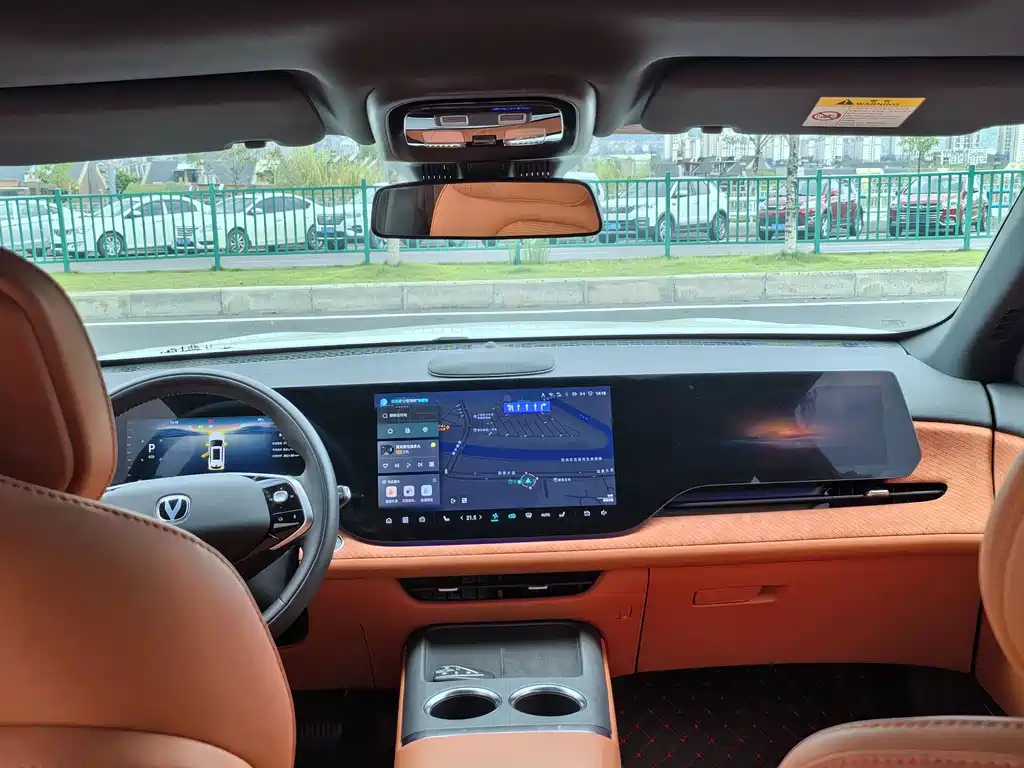 Changan Changan CS75PLUS — миниатюра 11