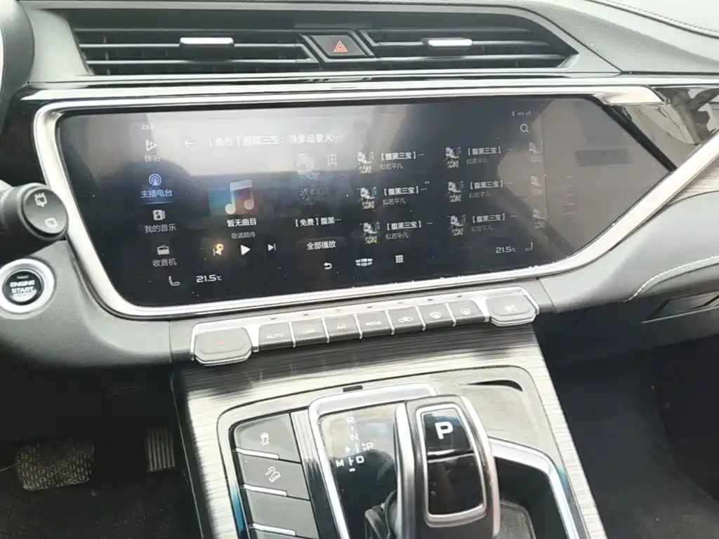 Geely Boyue — миниатюра 12