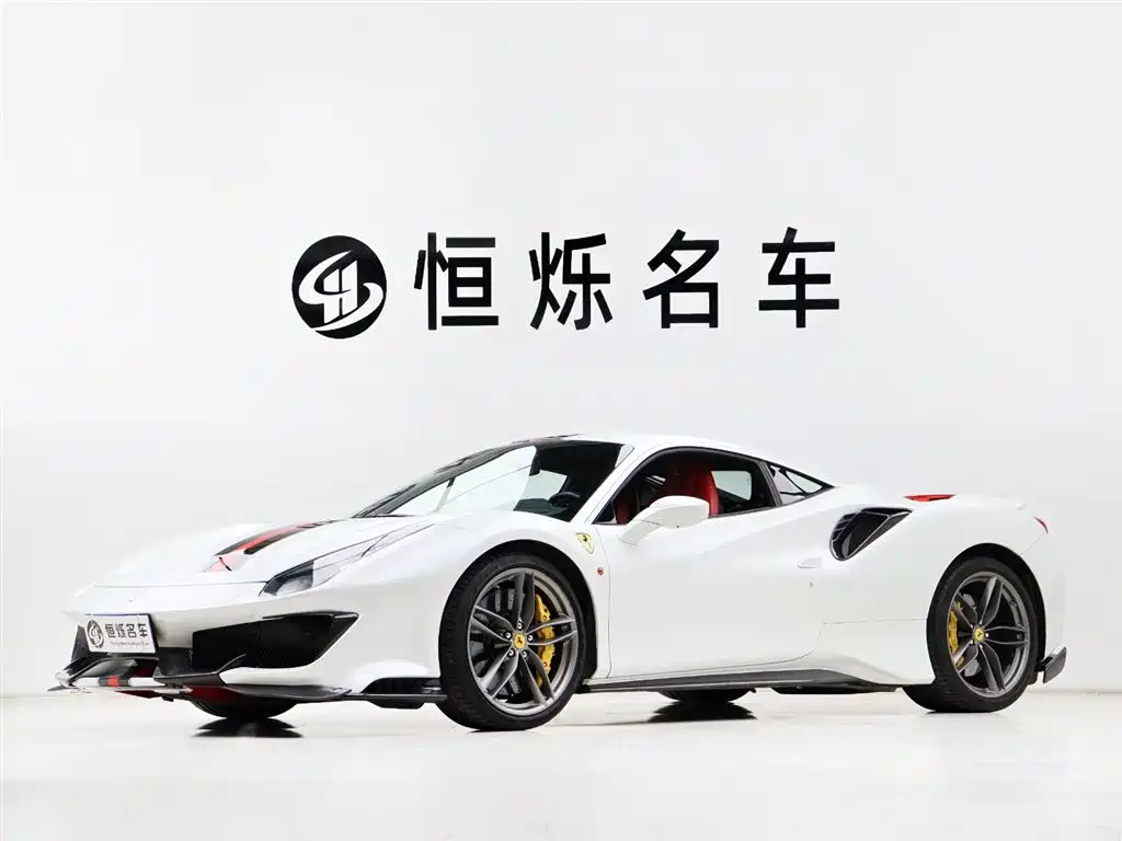 Купить Ferrari 488