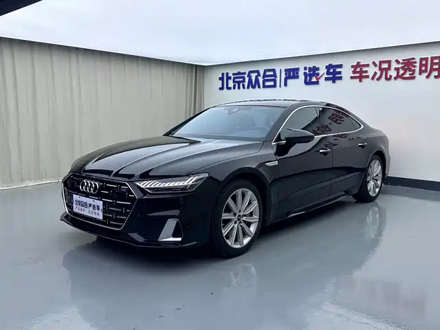 Audi A7L