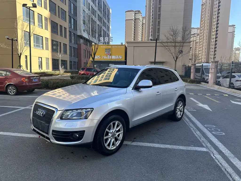 Audi Q5 2013
