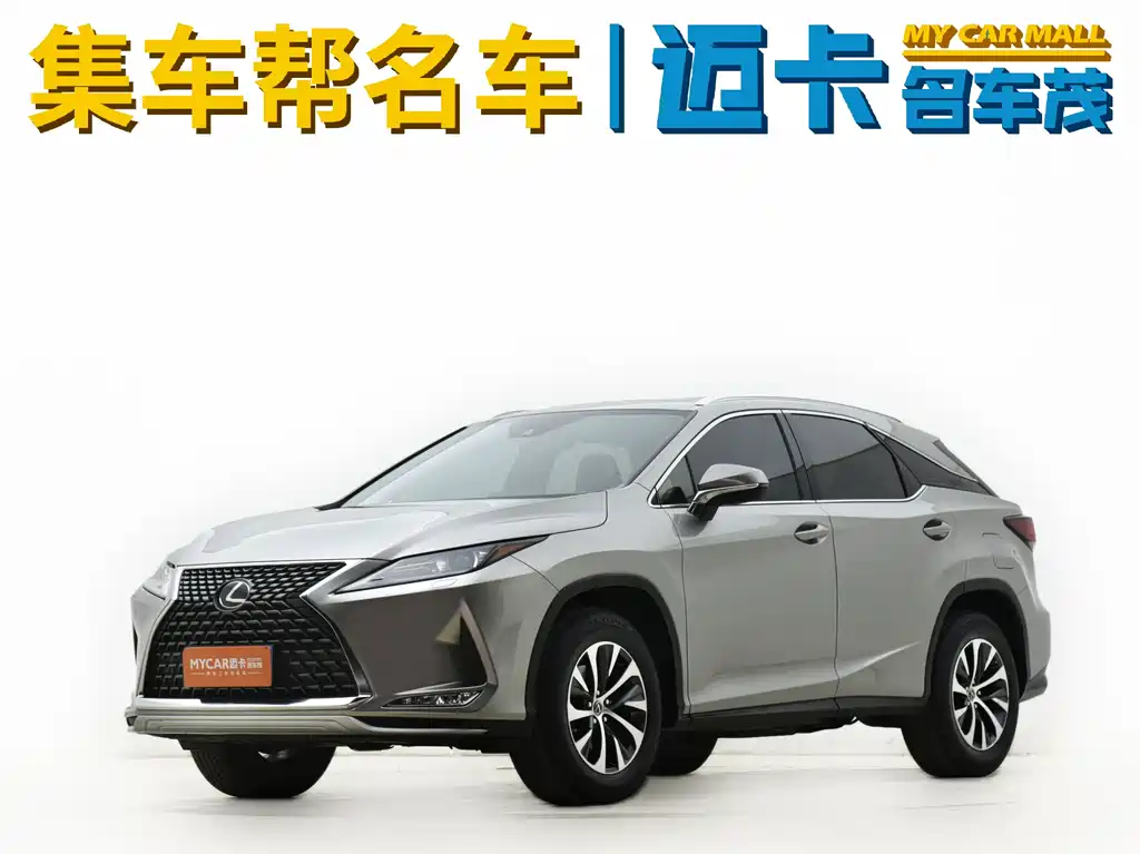 Lexus RX 2022