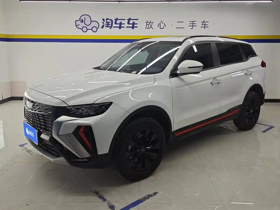 GEELY AUTOMOBILE BOYUE