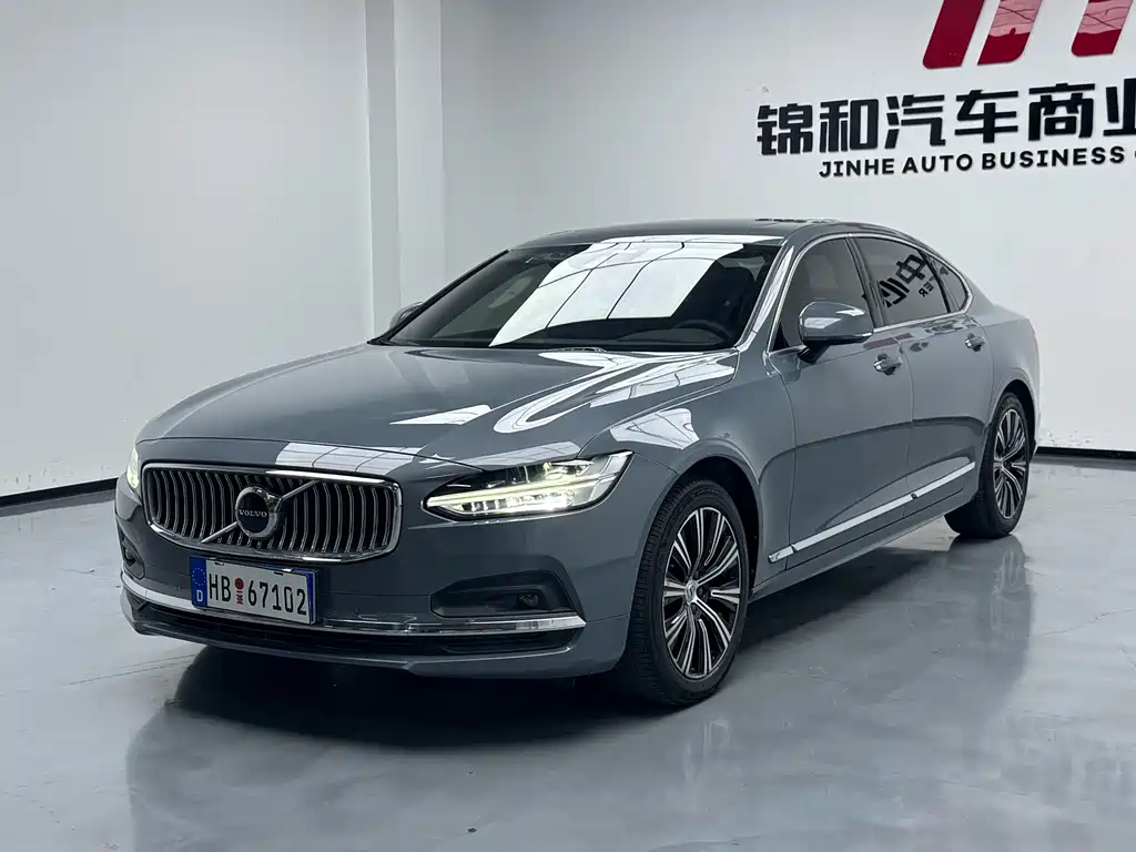 Volvo S90 2021